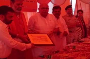 minister surya pratap shahi in lalitpur मंत्री सूर्य प्रताप शाही ने इन्हें ग्रहण कराई भाजपा की सदस्यता
