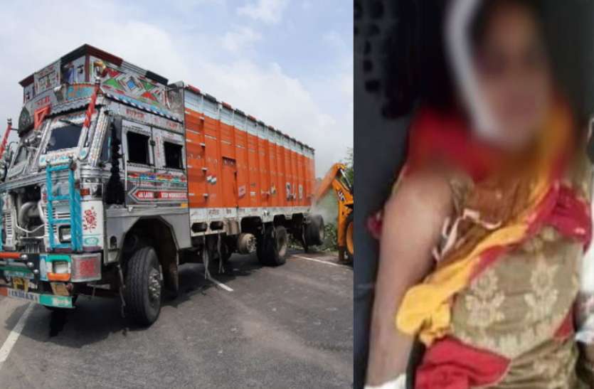 truck उन्नाव रेप केस मामले को लेकर हुआ बड़ा खुलासा, झूठी थी ट्रक के नंबर छिपाने की बात, इस शख्स ने बताई पूरी कहानी, पलटा पूरा मामला