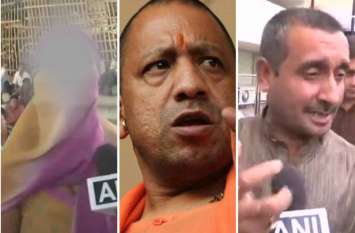 BJP MLA shameful statement on rape accused Kuldeep creates trouble Unnao Gangrape आरोपी सेंगर के लिए आदरणीय, शुभकामनाएं शब्दों का इस्तेमाल कर विधायक ने बढ़ाई भाजपा की मुसीबत