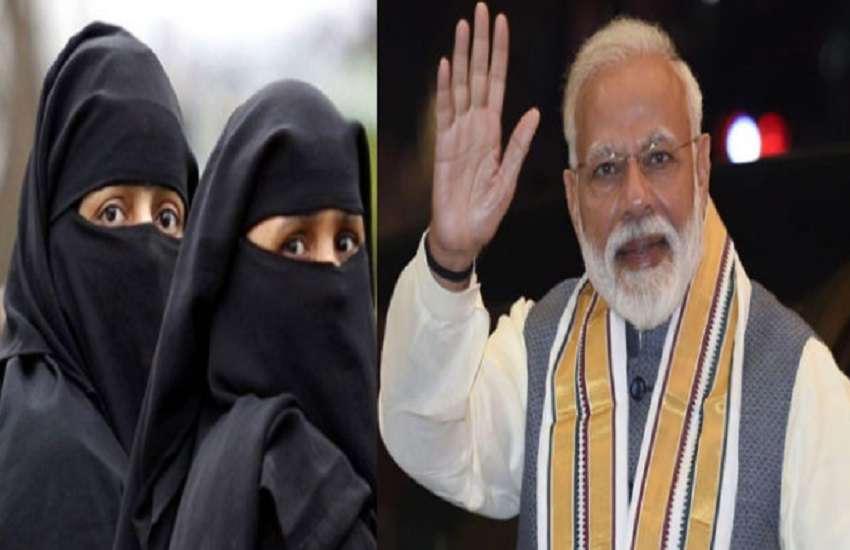 triple talaq