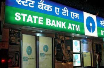 Mysterious event: 51 Lakh Missing from ATM secretly Mysterious event: रहस्मय तरीके से एटीएम से ५१ लाख गायब