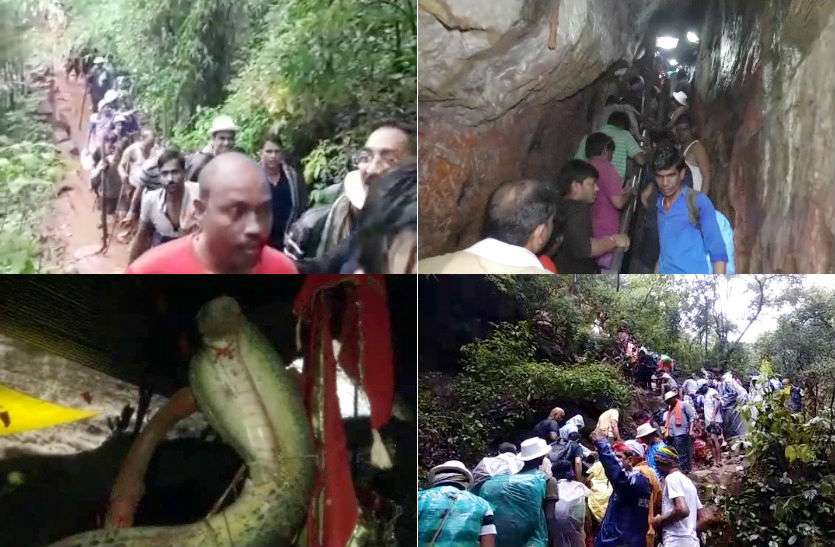 nagdwari yatra अमरनाथ से भी कठिन है नागद्वारी यात्रा, सात पहाड़ियों को लांघ लोग पहुंचते हैं नागलोक, पूर्ण होती हैं मनोकामनाएं