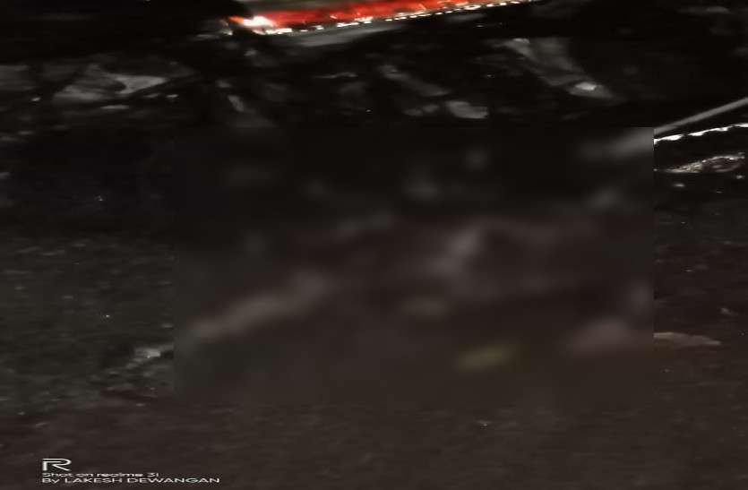 horrible accident