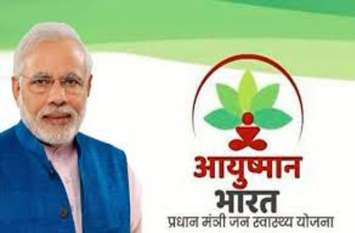 patrika patrika