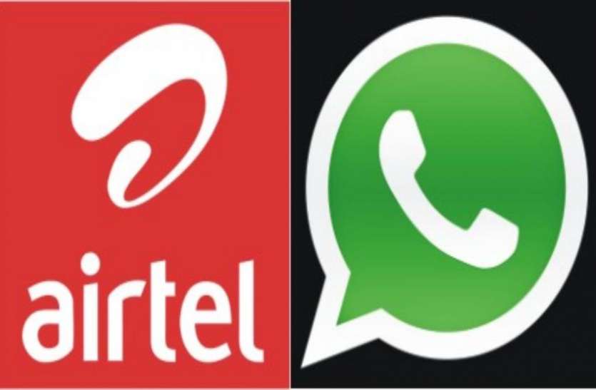 whattel Weekly Recap: बस एक क्लिक में जानें इस हफ्ते की पांच बड़ी ख़बरें