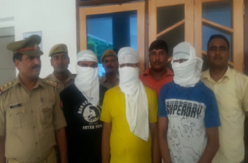 three criminal arrested in gold traders attack case in Up basti स्वर्ण व्यवसायी पर जानलेवा हमले के मामले में तीन अपराधी गिरफ्तार