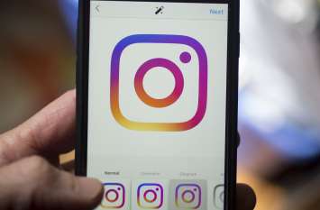 Young Instagram users give up privacy in search of more metrics युवा इंस्टाग्राम उपयोगकर्ता ज्यादा फॉलोवर्स पाने के लिए गोपनीयता से कर रहे समझौता