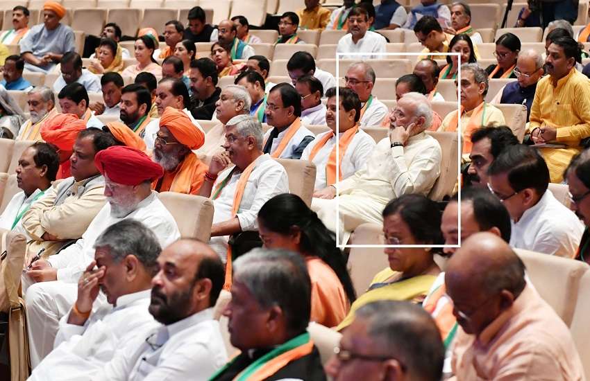 BJP Orientation Programme