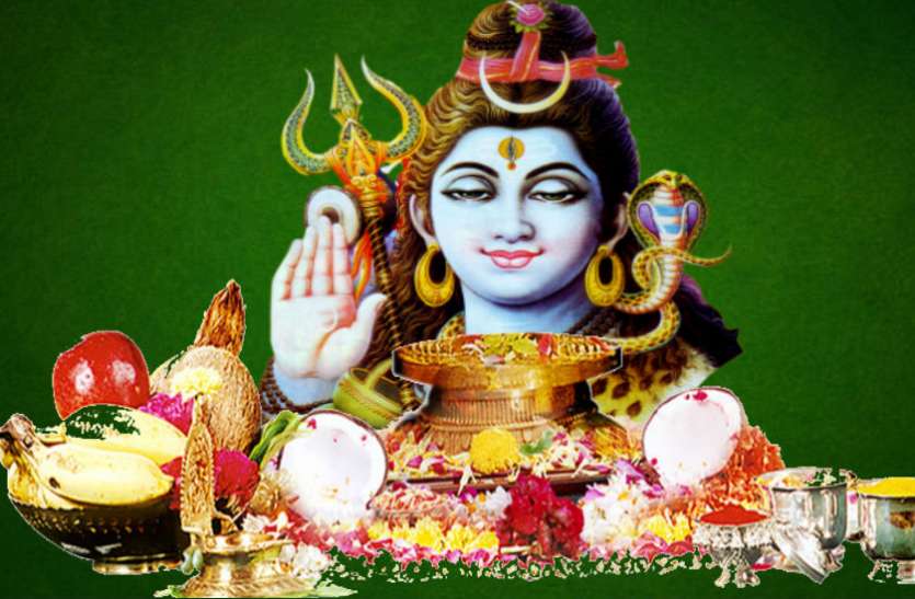 sawan somwar सावन सोमवार : 9 घंटे तक रखें उपवास और इस विधि से करें शिव जी की पूजा, भोलेनाथ की कृपा से करेंगे बम-बम