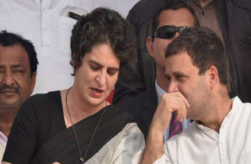 congress कांग्रेस भी निकालेगी तिरंगा मार्च, सेवादल के कार्यकर्ता लेंगे हिस्सा