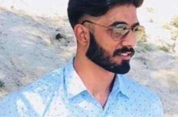 Guard Assassination: Punjab CM's Assassination of security personnel Guard Assassination: पंजाब के सीएम के सुरक्षाकर्मी की हत्या