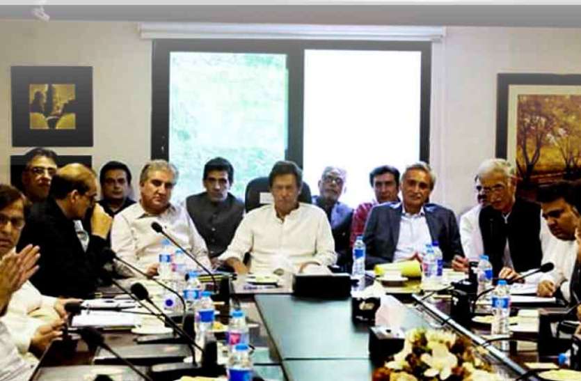 Pakistan Parliamentary Meeting कश्मीर पर भारत के रुख से पाकिस्तान में बौखलाहट, बुलाई संसदीय समिति की अहम बैठक