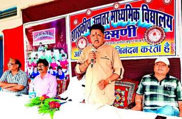 'Do not consider me a party special MLA' ‘मुझे किसी पार्टी विशेष का विधायक न समझें, क्षेत्र का विकास ही मेरा लक्ष्य’