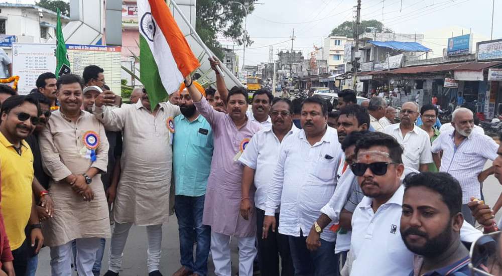 BJP workers