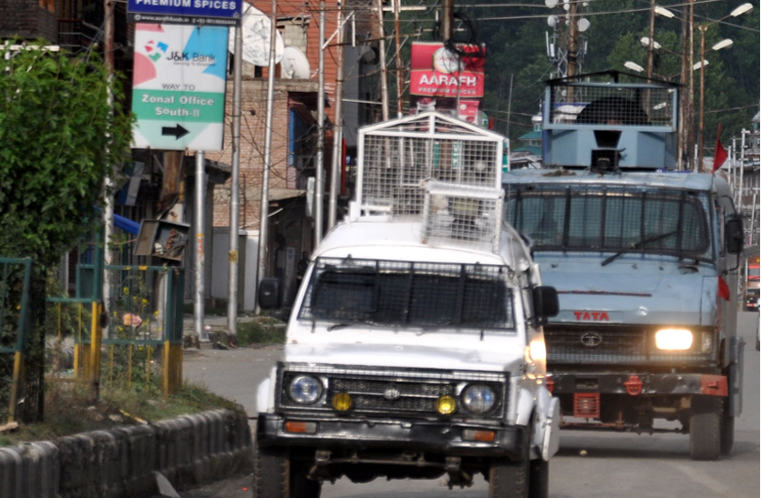 Jammu Kashmir Situation
