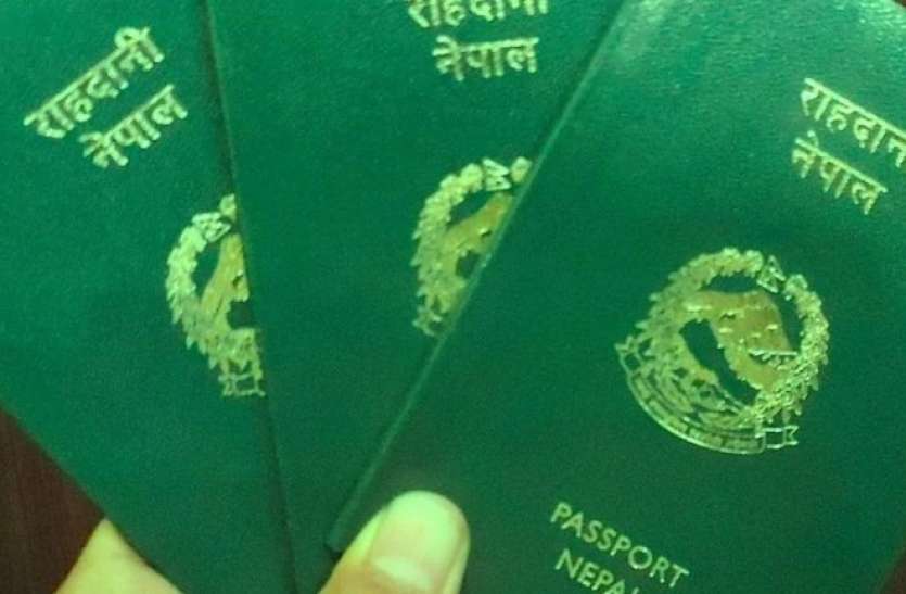 How To Get Indian Citizenship For Nepali