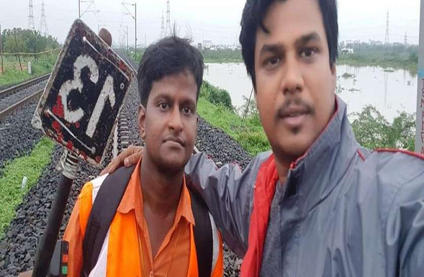 surat photo पेट्रोलमैन की सतर्कता से टला बड़ा रेल हादसा, 15 अगस्त को सम्मान