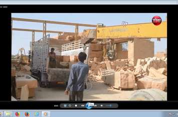 Yellow stone business of jaisalmer सुनहरी आभा से इसने पहचान बनाई लेकिन अब है धूमिल