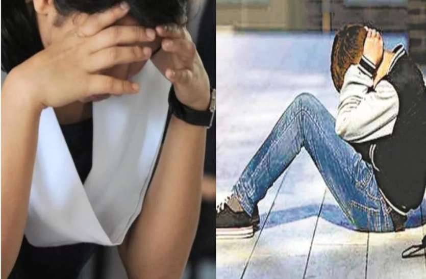 Social Anxiety Disorder कहीं आपको भी तो नहीं सता रहा अनजाना डर, खतरनाक बीमारी के हैं यह लक्षण, सबसे ज्यादा खतरा युवाओं को