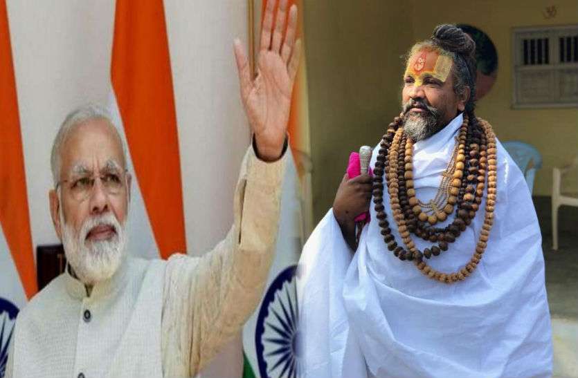 Computer Baba बीजेपी को कोसने वाले कंप्यूटर बाबा का पसीज रहा है दिल, पीएम मोदी की तारीफ में पढ़ें कसीदे