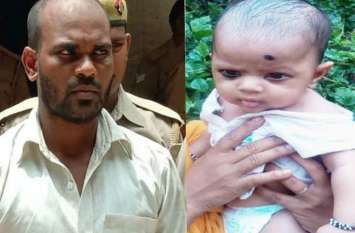 Husband doubt on wife charector Killed two month child in up ballia पिता ने ही की थी ढ़ाई महीने के सहर्ष की हत्या, पूरी कहानी हैरान कर देगी