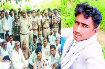 man commit suicide by hanging on the trap in sadulpur churu पुलिस की कार्यशैली से खफा होकर फंदे पर लटका युवक, 21 घंटे तक झूलता रहा शव