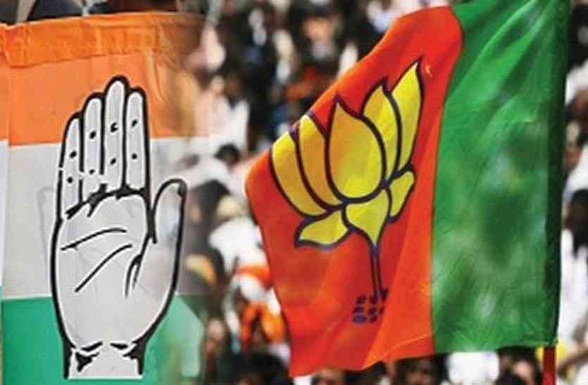 mp election Madhya Pradesh Election Latest News - मध्यप्रदेश में चुनाव की आहट, सरकार करने जा रही ये बड़ा काम