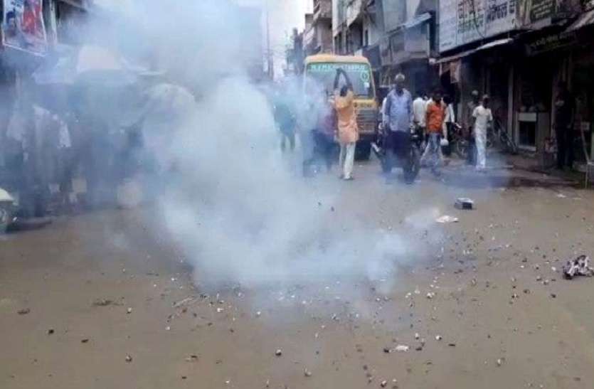 Article 370 Article 370 : जयपुर में पढ़ रहे कश्मीरी विद्यार्थियों को सता रही घर की चिंता
