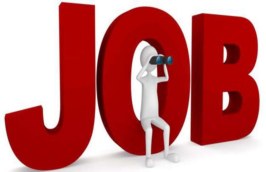 Job