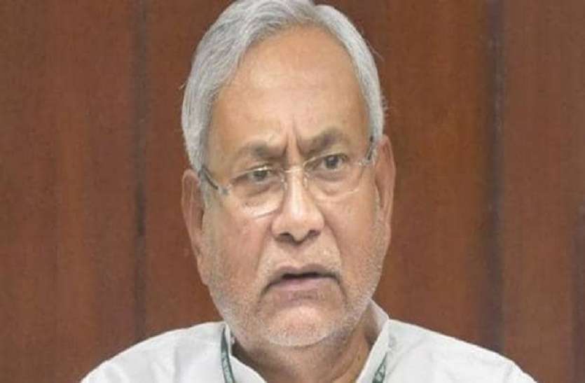 nitish kumar जानिए, क्यों 370 पर BJP के साथ नहीं दिखना चाहते नीतीश