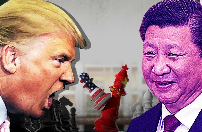 China Blacklist Yuan पूरी हुई डोनाल्ड ट्रंप की 4 साल पुरानी ख्वाहिश, अमरीका ने चीनी करंसी को ब्लैकलिस्ट किया