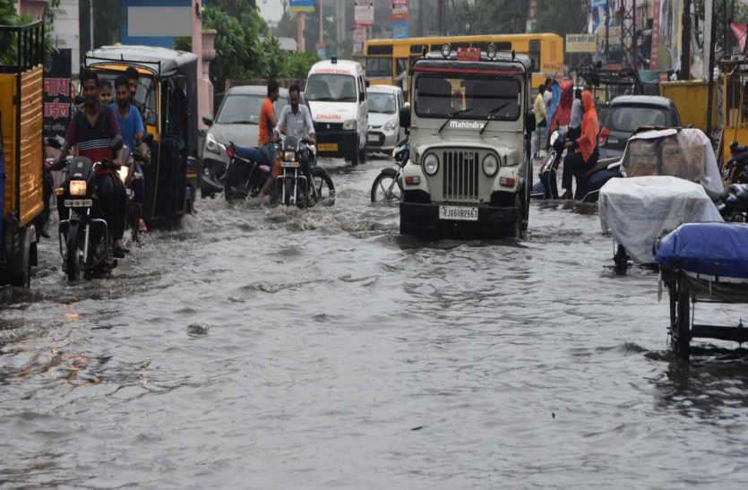 Rain in bhilwara मेघा ने किया शिव का अभिषेक, चहुं और धाराएं
