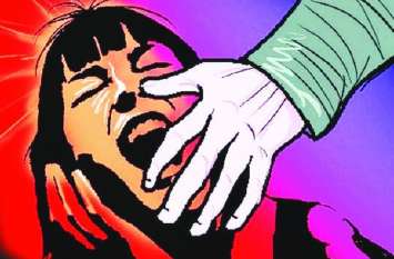 Many people have physically abused this minor girl इस नाबालिग बालिका का कई लोगों ने किया शारीरिक शोषण