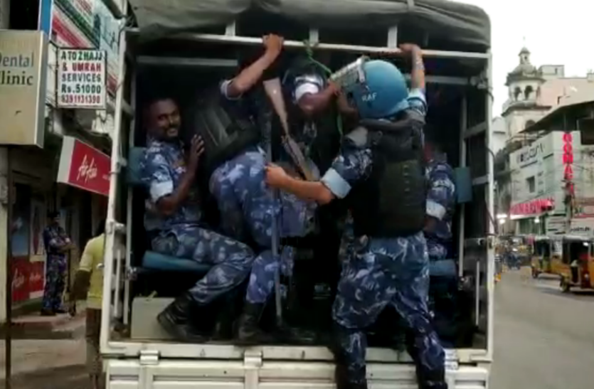 Jammu Kashmir Reorganization