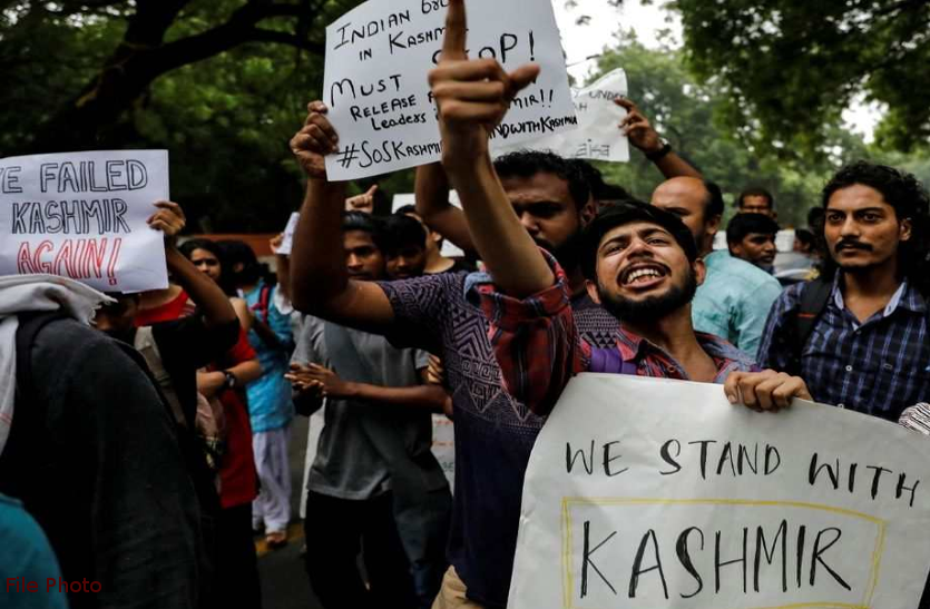 Jammu Kashmir Reorganization JNU के बाद इस यूनिवर्सिटी के छात्रों ने किया धारा 370 का समर्थन, लगानी पड़ी 144