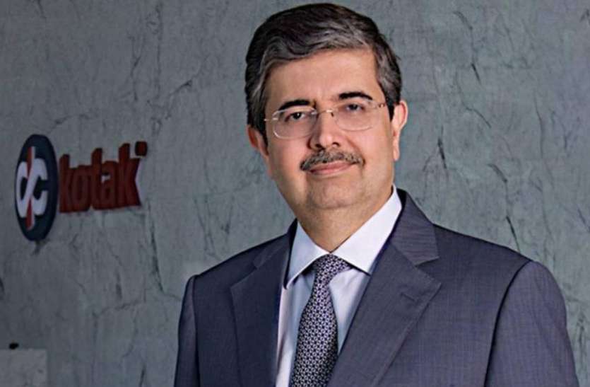 Uday Kotak आर्टिकल 370 हटने के बाद उदय कोटक की मांग, सरकारी बैंकों में कम हो सरकार की हिस्सेदारी