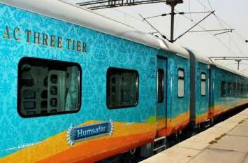 Delivery in train in Narsinghpur, doctor cut umbilical cord in Jabalpu नरसिंहपुर में ट्रेन में हुआ प्रसव, डेढ़ घंटे बाद जबलपुर में काटी डॉक्टर ने गर्भनाल