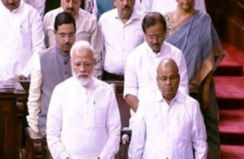 Modi सुषमा स्वराज के निधन पर राज्यसभा में मौन, हरियाणा और दिल्ली ने की दो दिन के राजकीय शोक की घोषणा