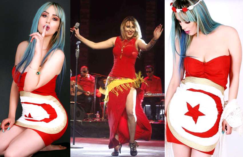 Nermine Sfar