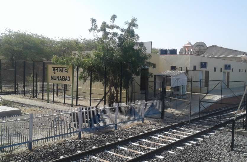 thar express धारा 370 हटाने के बाद पाक विस्थापित परिवार परेशान, बंद न हो जाए थार एक्सप्रेस