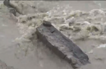 Ghaghra Flood latest news in Barabanki खतरे के निशान के ऊपर पहुंचा घाघरा नदी का जलस्तर, दर्जनों गांवों पर मंडराया बाढ़ का खतरा, प्रशासन ने जारी किया अलर्ट
