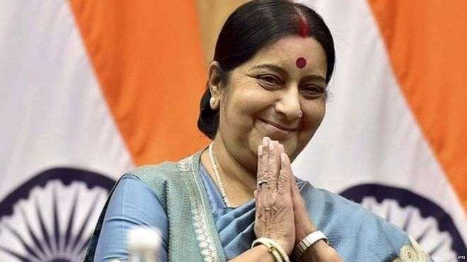 sushma