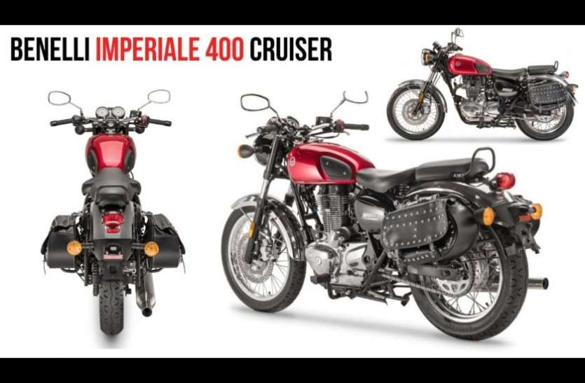 benelli bike बुलेट और जावा को टक्कर देगी Benelli की ये सस्ती बाइक, पढ़े फीचर्स से लेकर कीमत तक