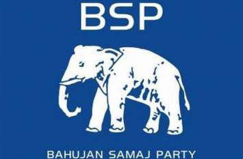 Bsp chief mayawati change parliyament leader Danish ali बड़ी खबर: मायावती ने इस मुस्लिम सांसद से वापस ली ये बड़ी जिम्मेदारी