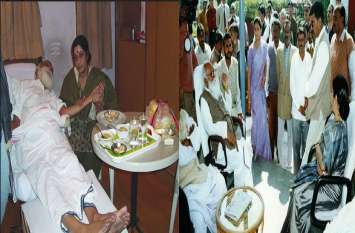 Sushma Swaraj deep affection from Ram tapobhoomi and Nanaji Deshmukh यादों के झरोखों में : राम की तपोभूमि व नानाजी देशमुख से सुषमा स्वराज का था गहरा लगाव