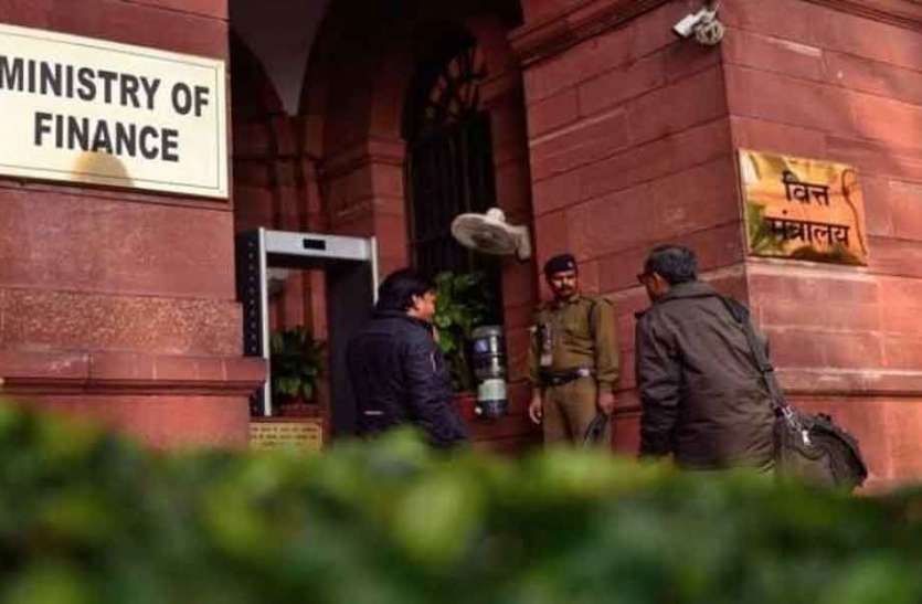 Finance Ministry विदेशी निवेशकों को टैक्स से राहत देने जा रही है केंद्र सरकार