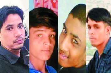 four brother died funeral one time sorrow in gopalpura village churu दुनिया से एक साथ विदा हुए चार भाई, घरों में नहीं जले चूल्हे, गम में डूबा पूरा गांव