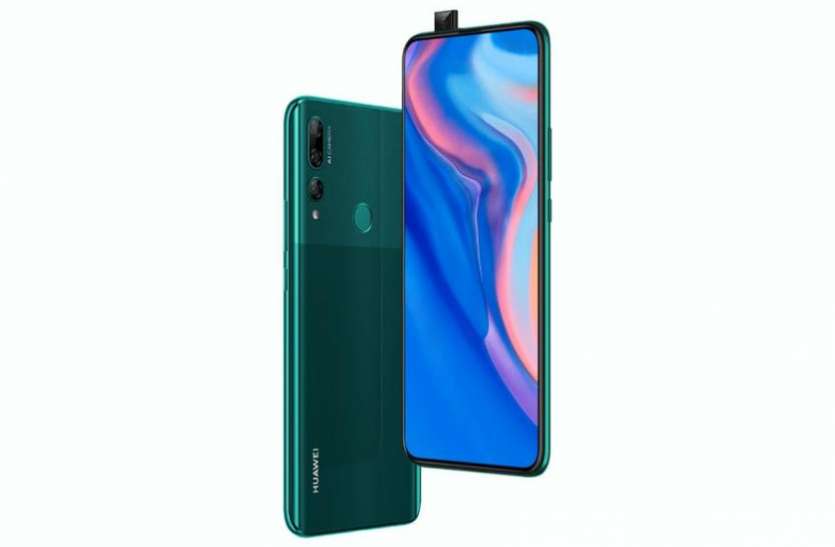 huawei Huawei Y9 Prime 2019 आज बिक्री के लिए हुआ उपलब्ध, 12 अगस्त से होगी इसकी ऑफलाइन बिक्री