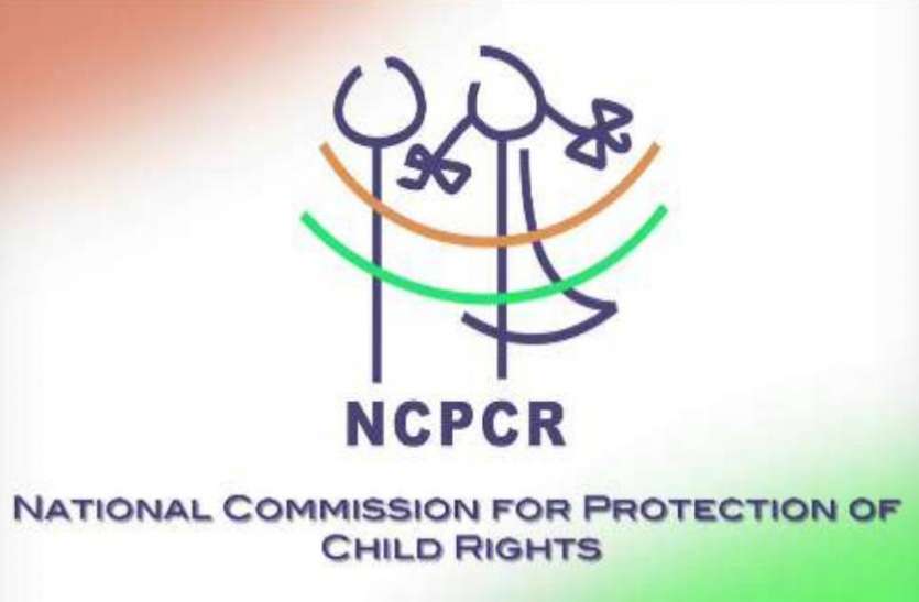 ncpcr नवजात की मौत का कारण तलाशने अस्पताल पहुंची NCPCR की टीम, पीड़ित दंपति ने आयोग से लगाई थी गुहार, देखें वीडियो