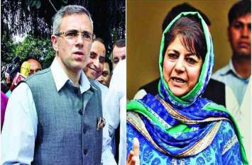 Hundreds of Political Leaders are under Arrest in Kashmir कश्मीर में राजनेताओं सहित 100 से अधिक गिरफ्तार, जम्मू में भी कई नजरबंद